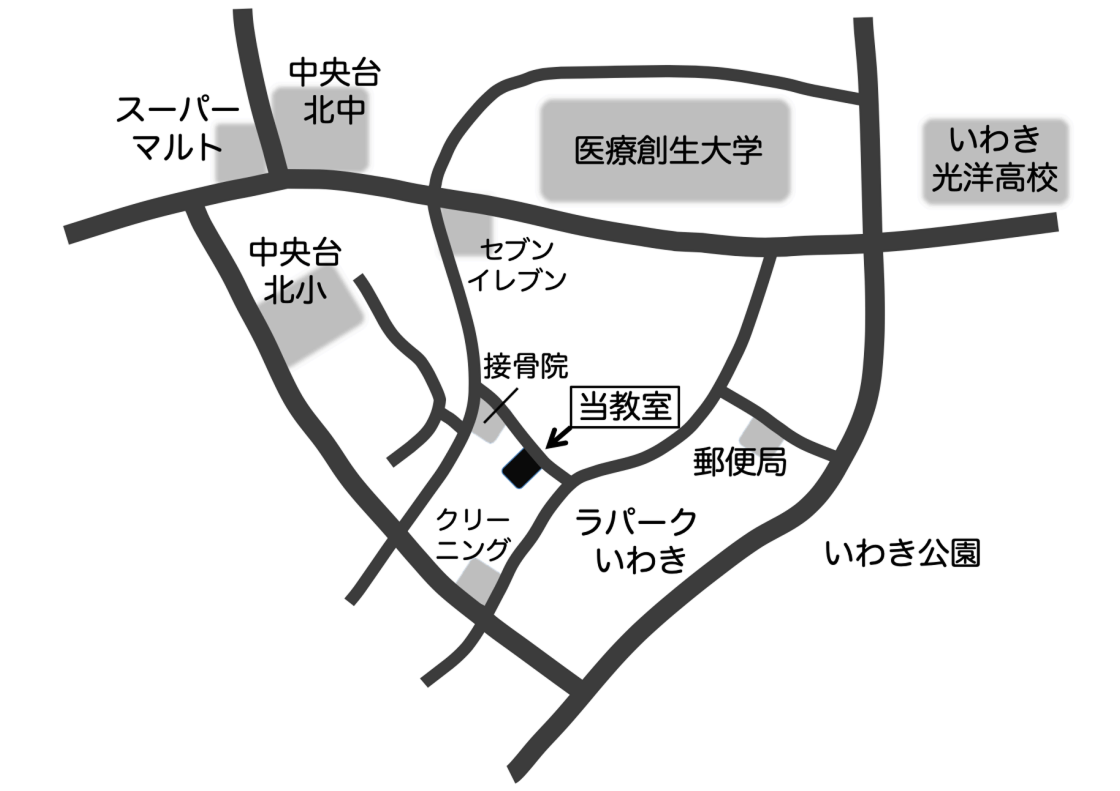 アクセスマップ